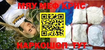 Альфа ПВП Моздок