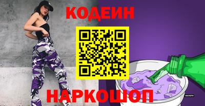 Альфа ПВП Моздок