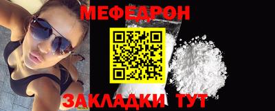 кокаин перу Можга