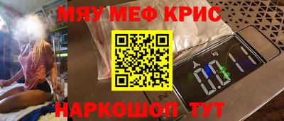 Альфа ПВП Моздок