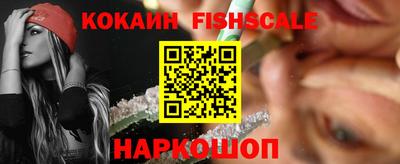 Альфа ПВП Моздок