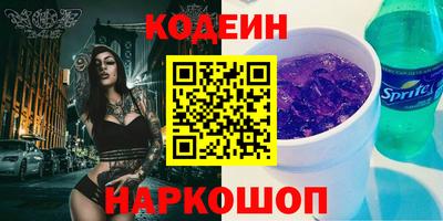 Альфа ПВП Моздок