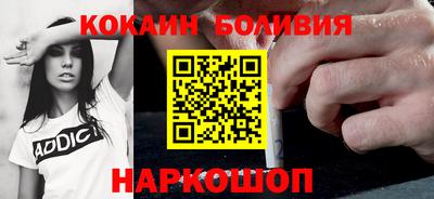 Альфа ПВП Моздок
