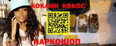 Альфа ПВП Моздок