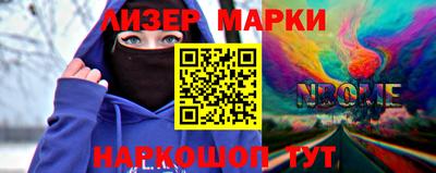 Альфа ПВП Моздок