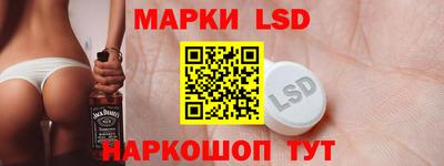 каннабис Можайск