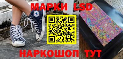 Альфа ПВП Моздок