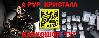 кокаин перу Можга