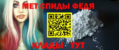 кокаин перу Можга
