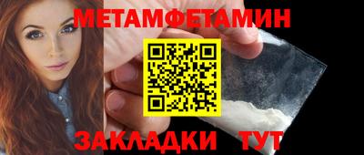 Альфа ПВП Моздок
