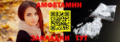 каннабис Можайск