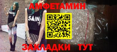 кокаин перу Можга