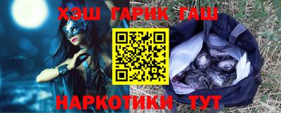 кокаин перу Можга