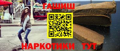 Альфа ПВП Моздок