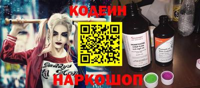 Альфа ПВП Моздок