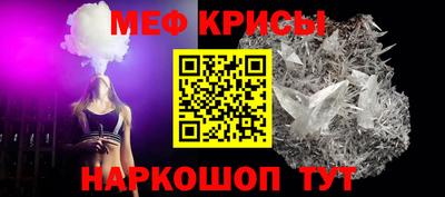 кокаин перу Можга