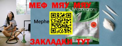 Альфа ПВП Моздок