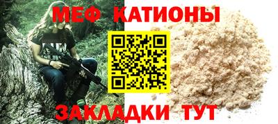 Альфа ПВП Моздок