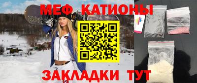 Альфа ПВП Моздок