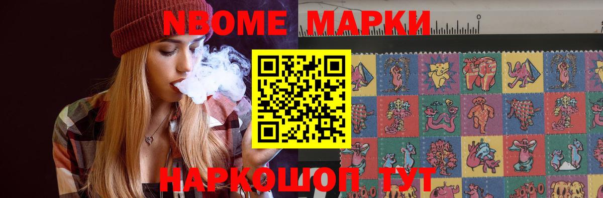 ЛСД экстази  Лсд 25 экстази ecstasy  Вход с VPN  Томск  ЛСД экстази ecstasy 